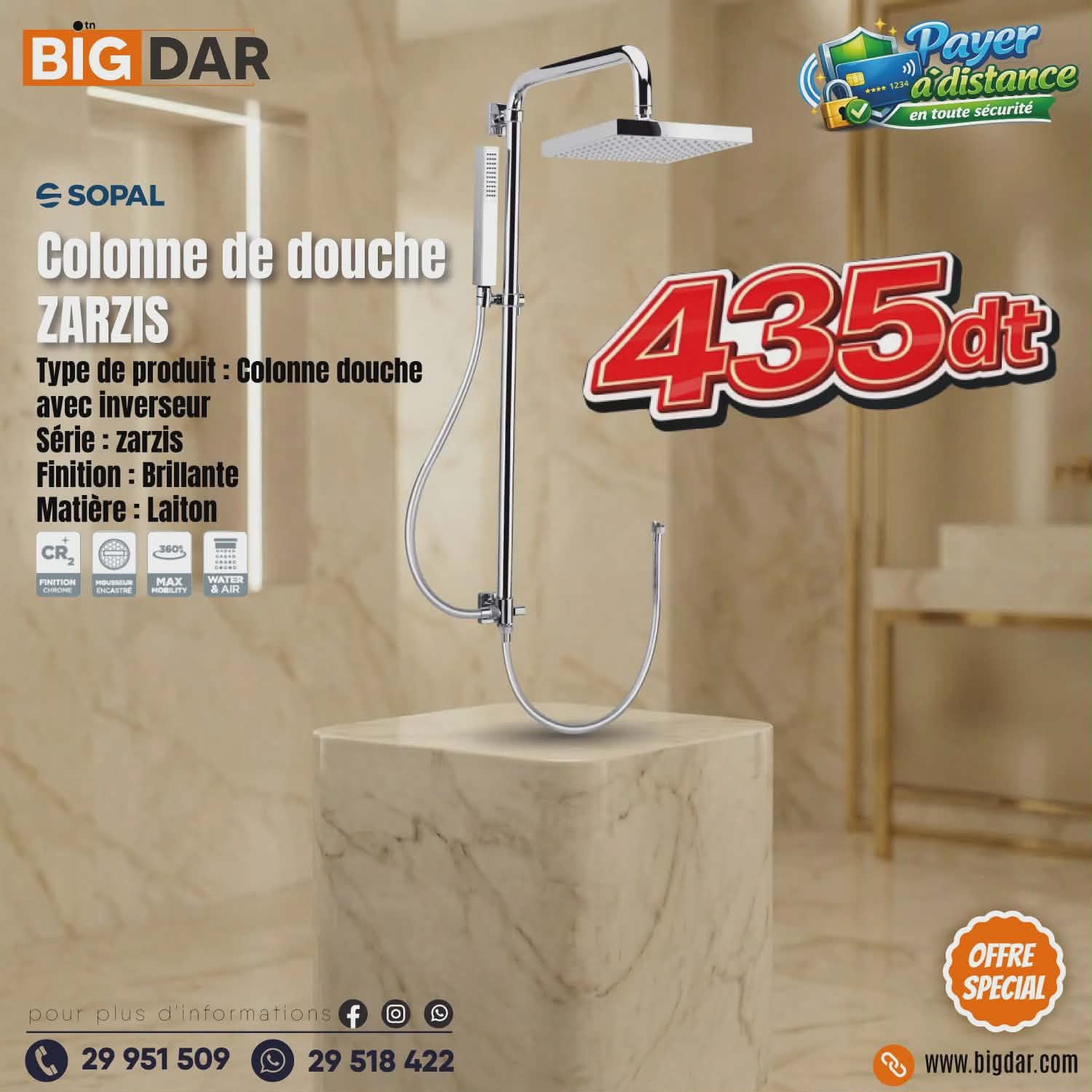 117SUC22 : Colonne de douche avec inverseur ZARZIS 1088A04 SOPAL